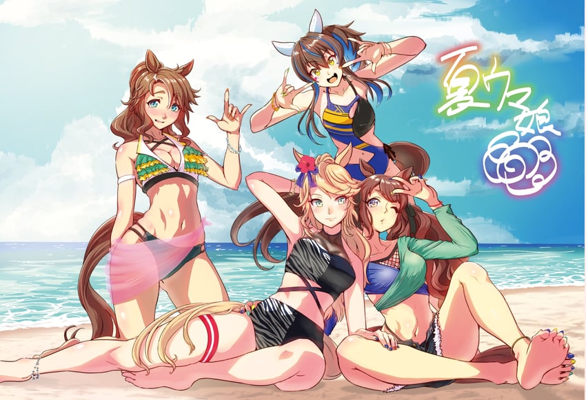 daitaku helios, mejiro palmer, gold city, and tosen jordan (umamusume) drawn by kasuta.net