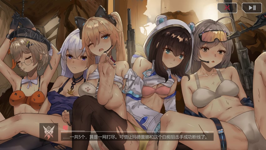 yvette, celestia, michele, kokona, and maddelena (strinova) drawn by t90s_mk2