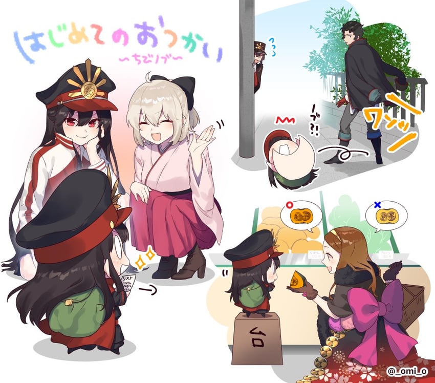 okita souji, oda nobunaga, oda nobukatsu, hijikata toshizou, chacha, and 1 more (fate and 1 more) drawn by omi_(tyx77pb_r2)