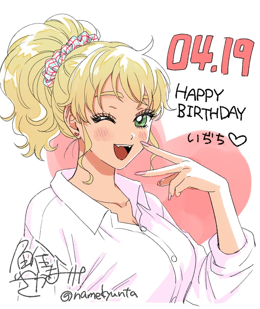ijichi kotoko (otaku ni yasashii gal wa inai!?) drawn by sakana_(skn)