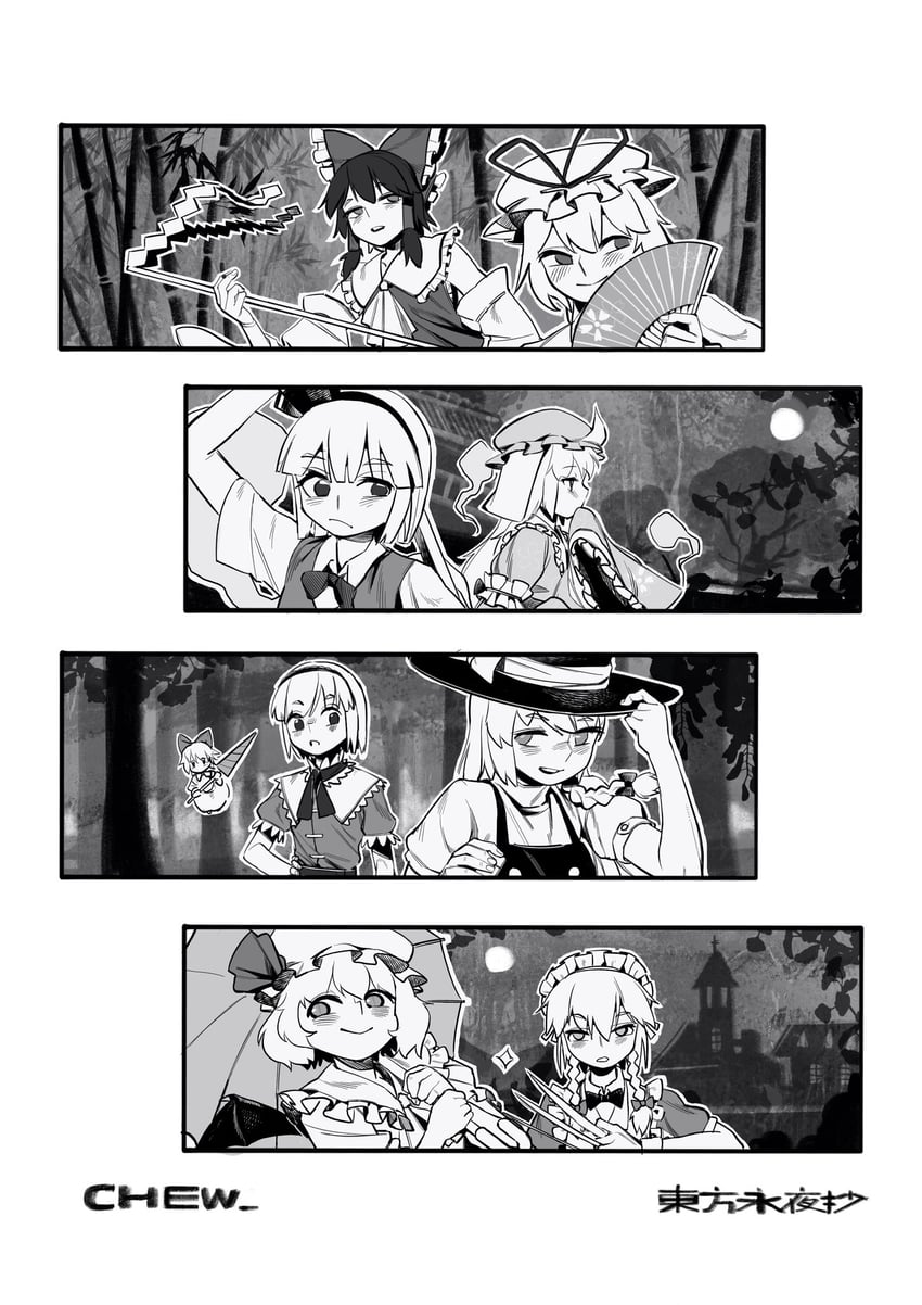 hakurei reimu, kirisame marisa, remilia scarlet, izayoi sakuya, konpaku youmu, and 4 more (touhou and 1 more) drawn by chenwei_jun