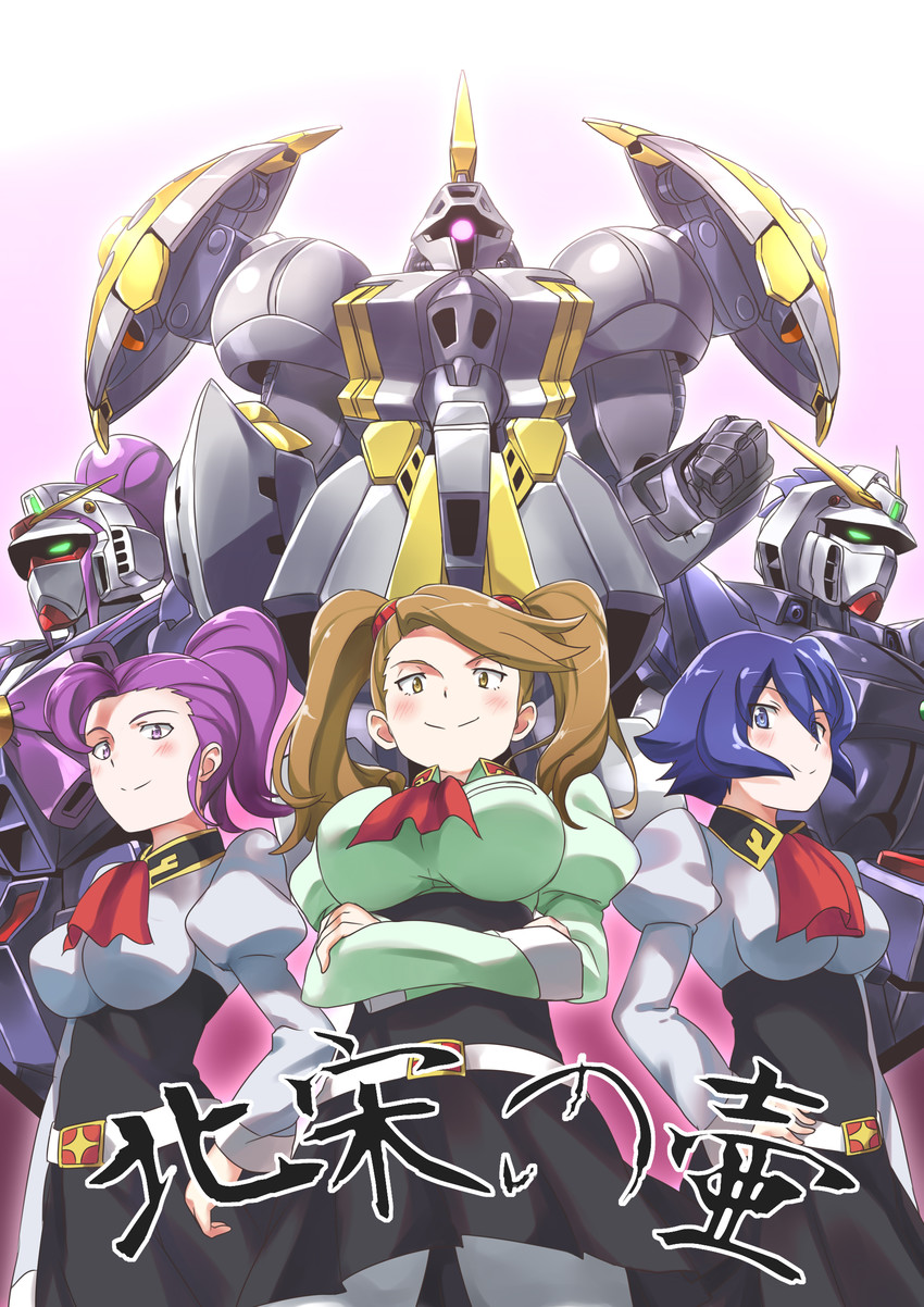 sazaki kaoruko, nobel gundam, r-gyagya, sano keiko, shigure mahiru, and 1 more (gundam and 2 more) drawn by twin_(tt_lsh)