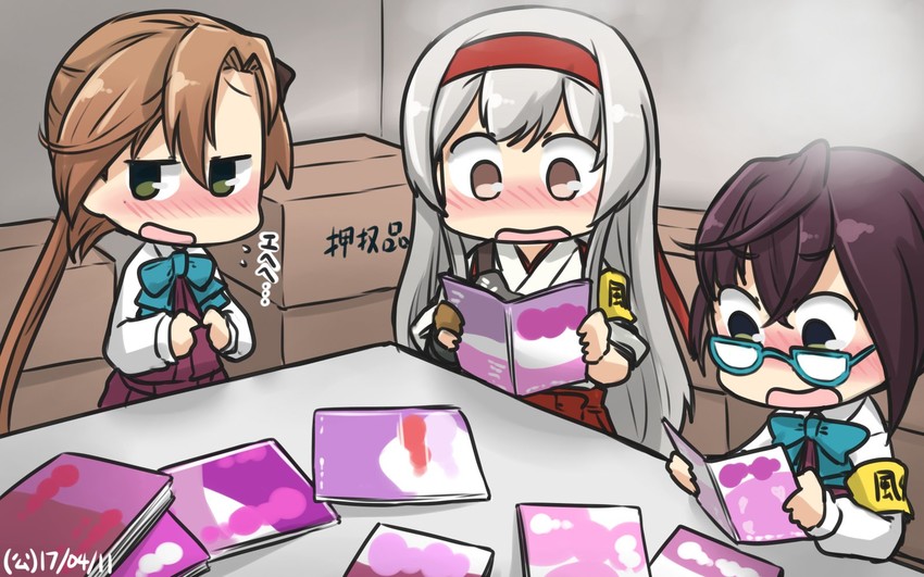 shoukaku, akigumo, and okinami (kantai collection) drawn by hamu_koutarou