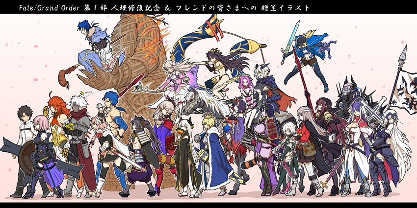 artoria pendragon, saber, mash kyrielight, fujimaru ritsuka, illyasviel von einzbern, and 20 more (fate and 5 more) drawn by kongari_tokei