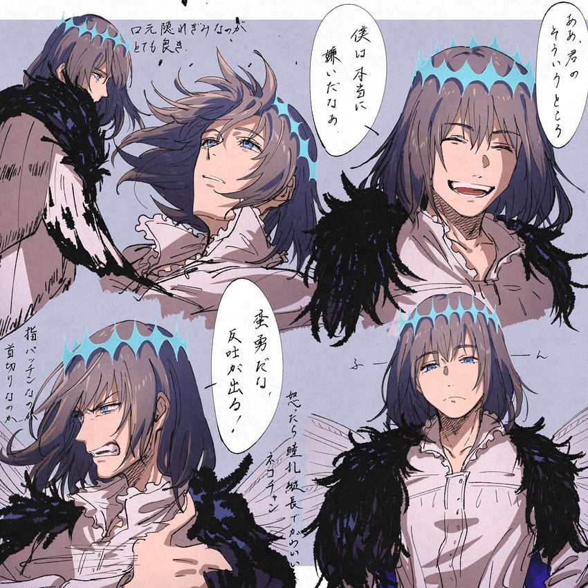 oberon (fate and 1 more) drawn by sota_cat
