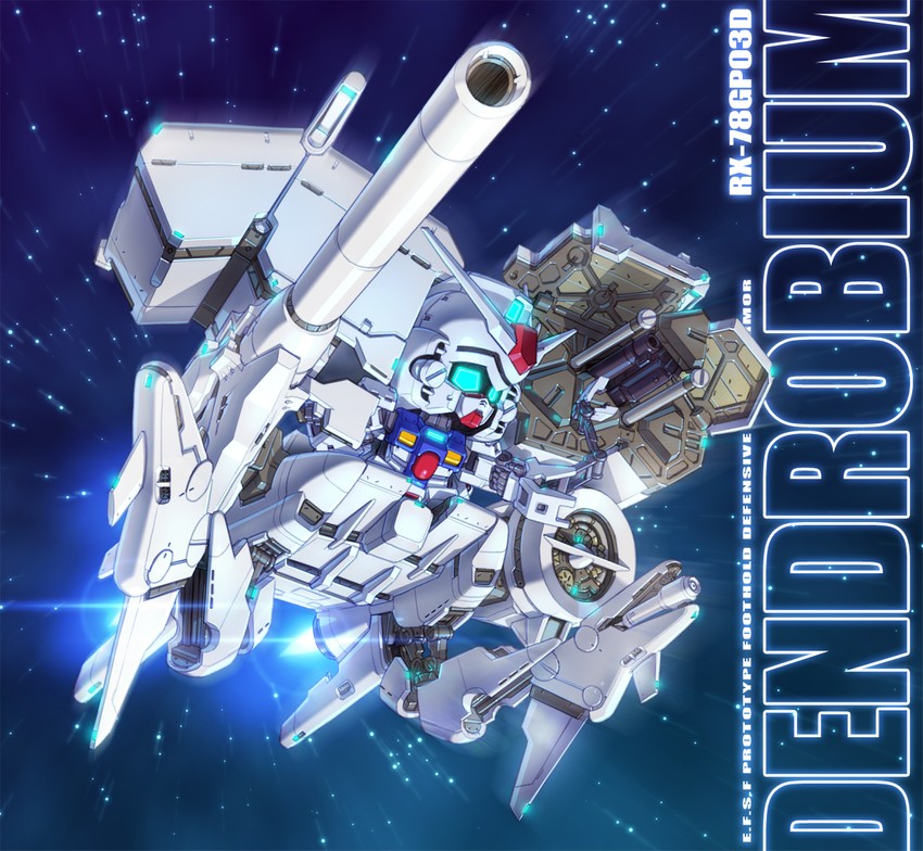 gundam gp-03 stamen and gundam gp-03 dendrobium (gundam and 2 more) drawn by susagane