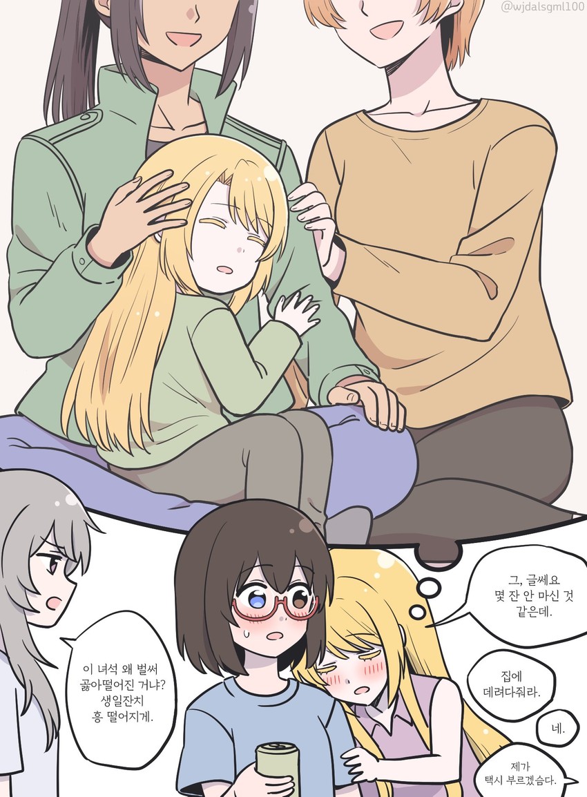 kamikoshi sorawo, nishina toriko, and kozakura (urasekai picnic) drawn by kumaman