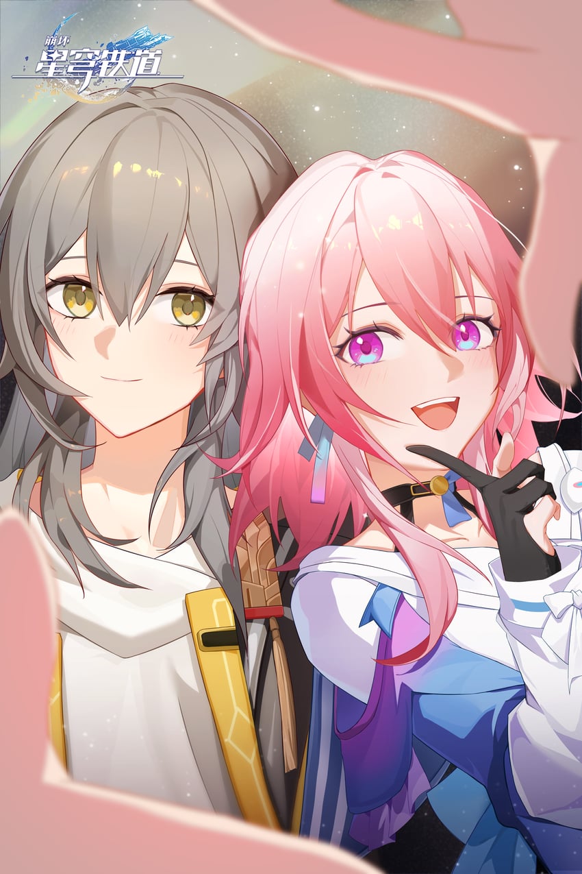 trailblazer, stelle, and march 7th (honkai and 1 more) drawn by liuye_(unknownnebu1a)