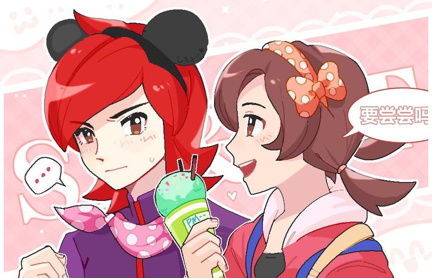 lyra and silver (pokemon and 1 more) drawn by yinbai_de_qin and zghwbyl