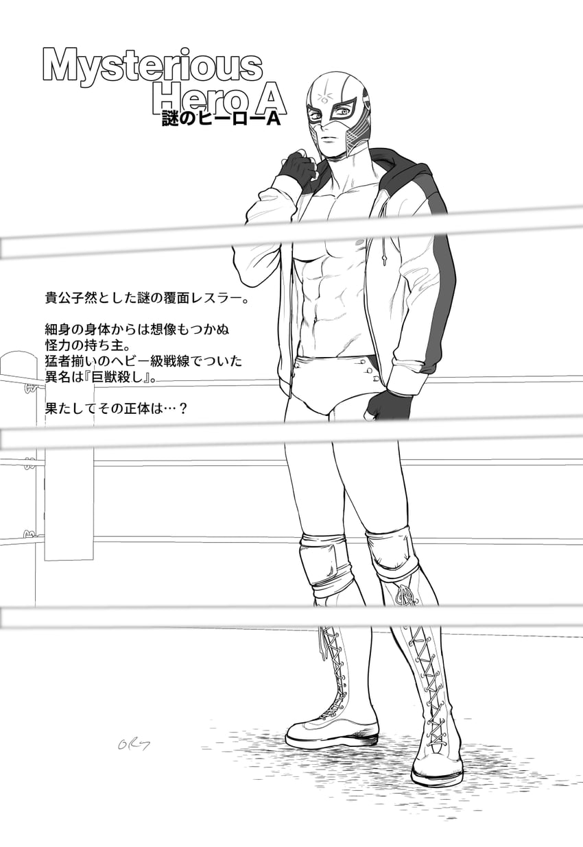 arthur pendragon (fate and 1 more) drawn by kitano_gori