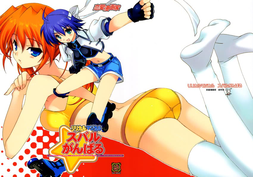 subaru nakajima, teana lanster, and revolver knuckle (lyrical nanoha and 1 more)