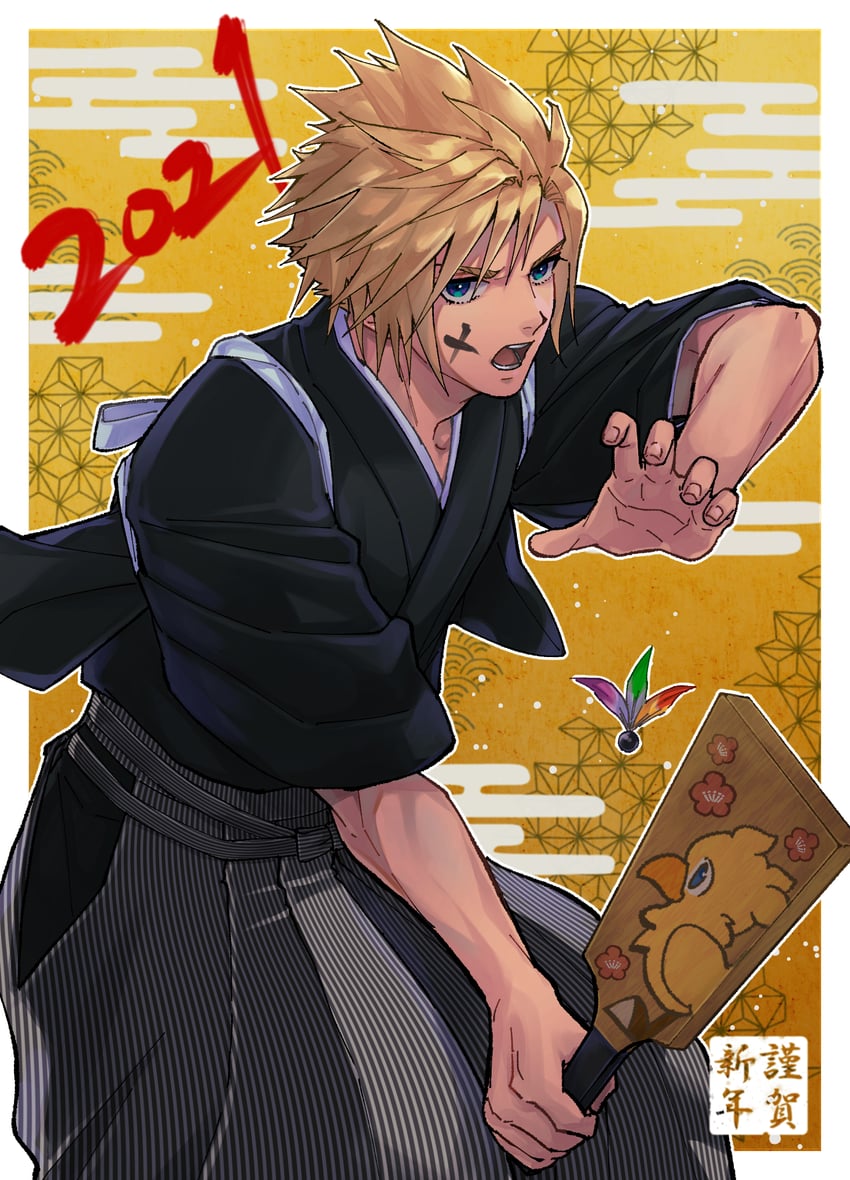 cloud strife (final fantasy and 2 more) drawn by beckey9415