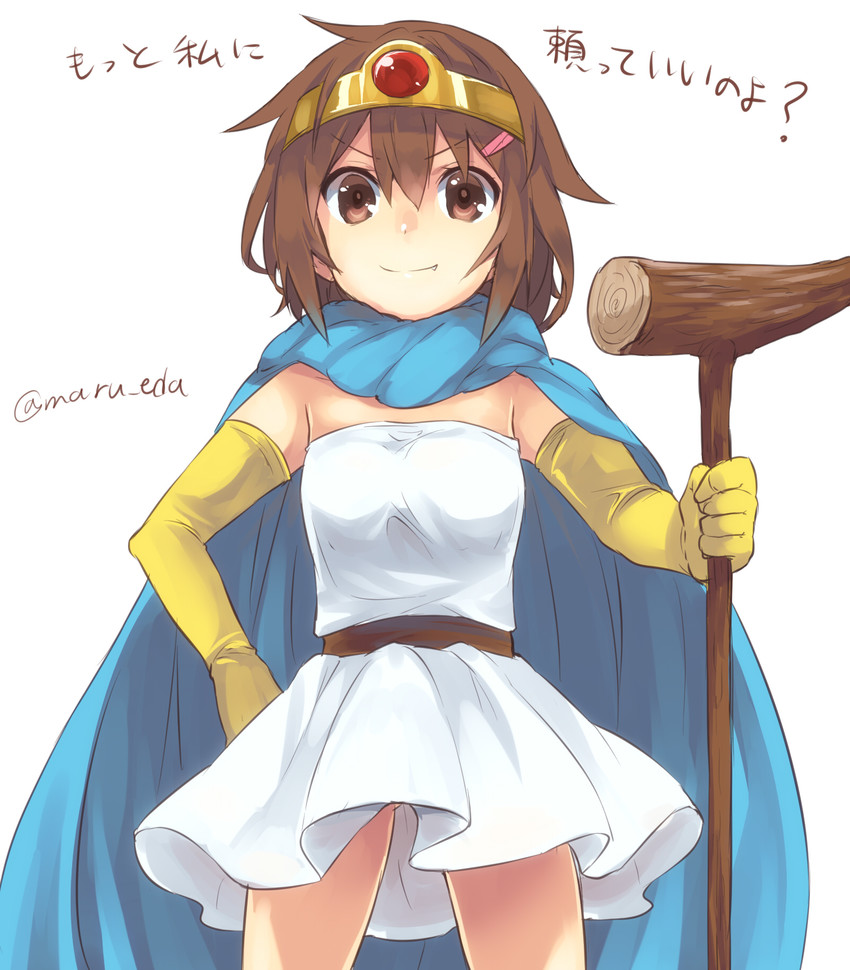ikazuchi and sage (kantai collection and 2 more) drawn by maruki_(punchiki)