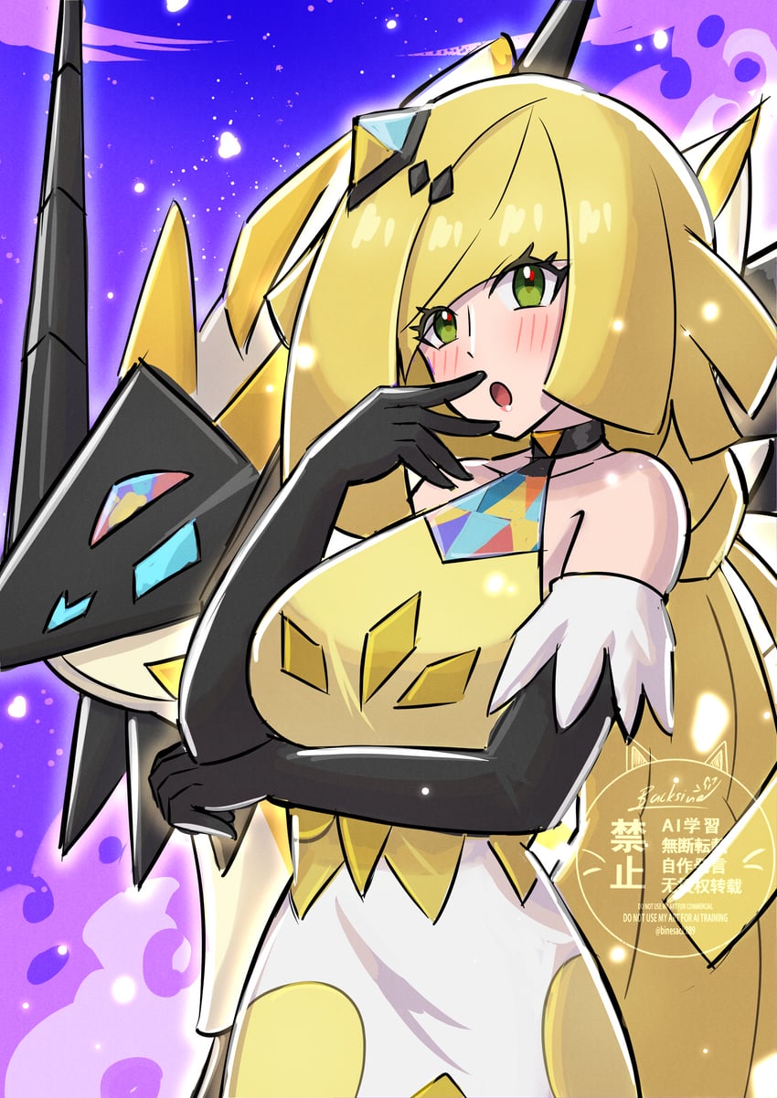 lusamine and necrozma (pokemon and 1 more) drawn by backsine