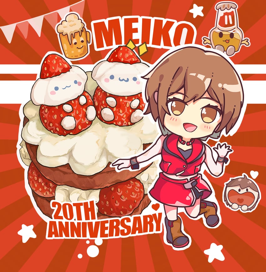 meiko (vocaloid) drawn by bukepan_menpou