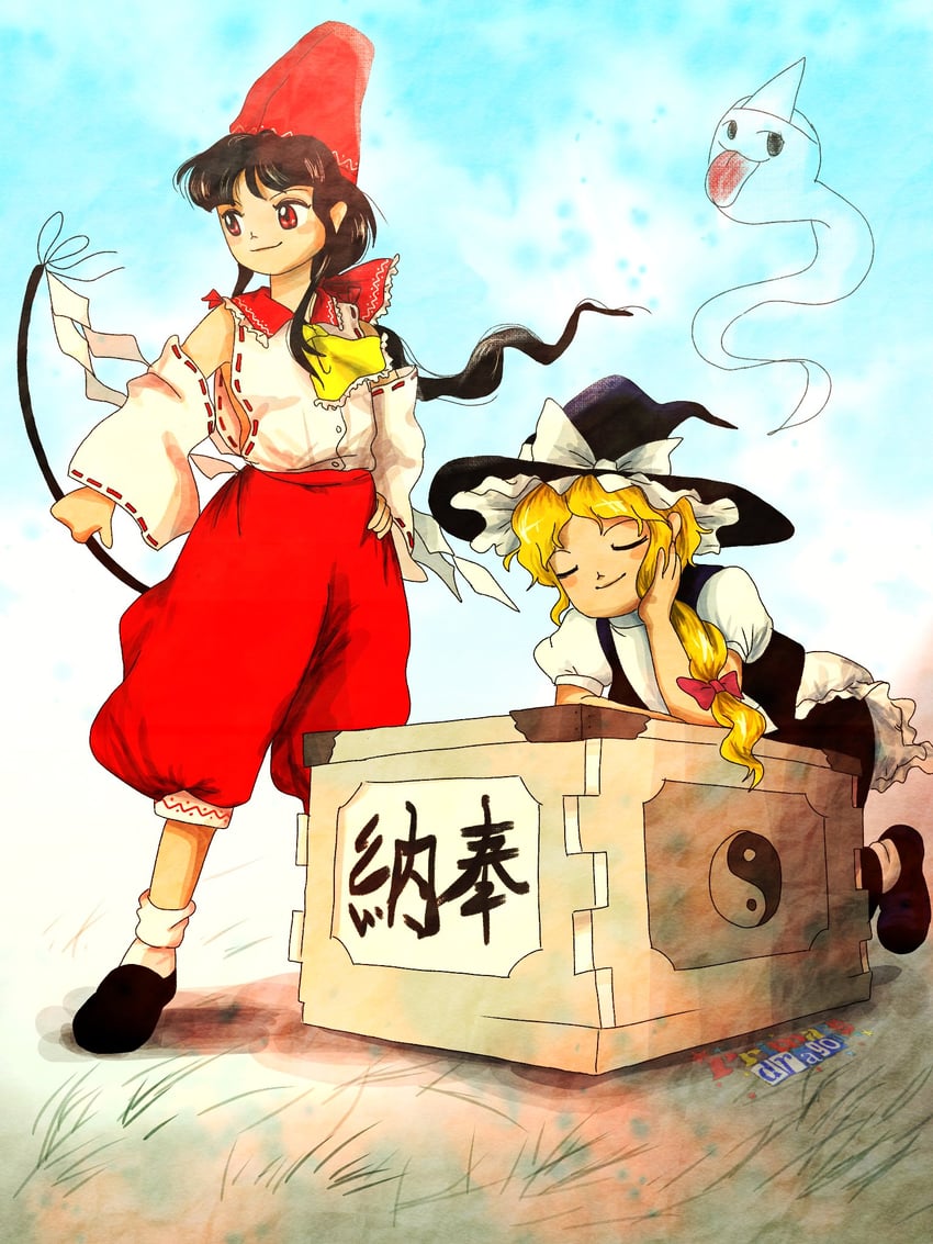 hakurei reimu, kirisame marisa, and bakebake (touhou) drawn by primary_dragon