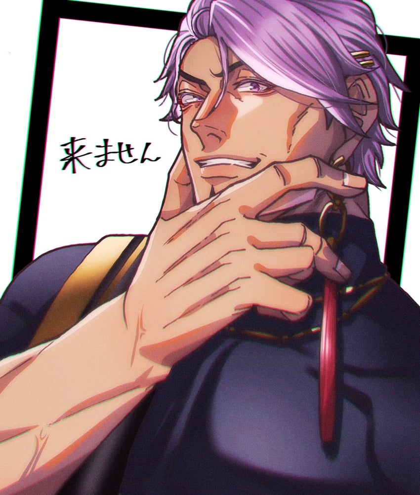 duryodhana (fate and 1 more) drawn by kojiro_0408