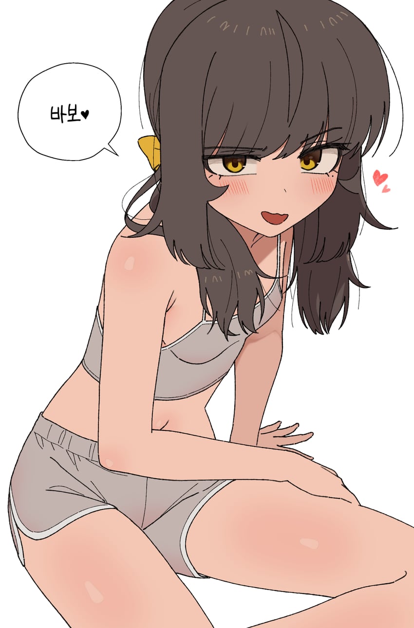 han nuri (original and 1 more) drawn by nakta