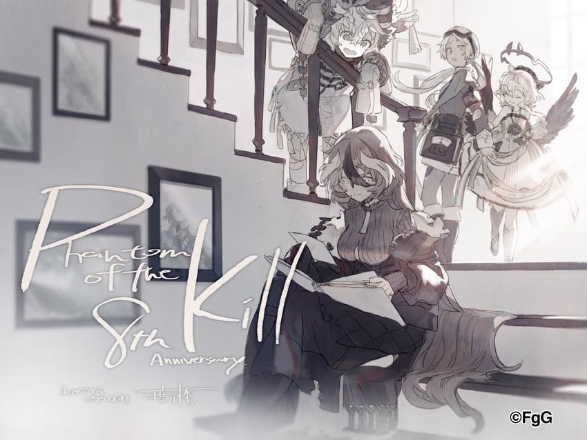parashu, chiyou, gjallarhorn, and mac lir (phantom of the kill) drawn by watarubou
