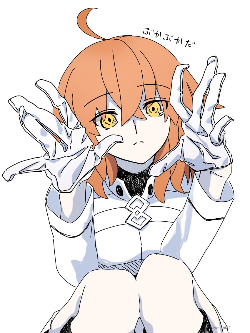 fujimaru ritsuka (fate and 1 more) drawn by yasoni82