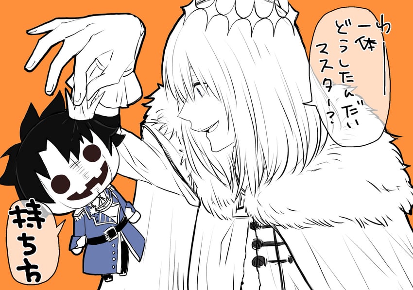 fujimaru ritsuka and oberon (fate and 1 more) drawn by nekopan_(nekopannti)