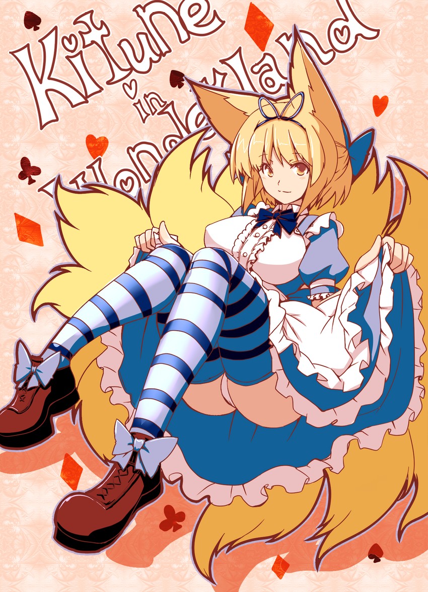 yakumo ran and alice (touhou and 1 more) drawn by dearmybrothers