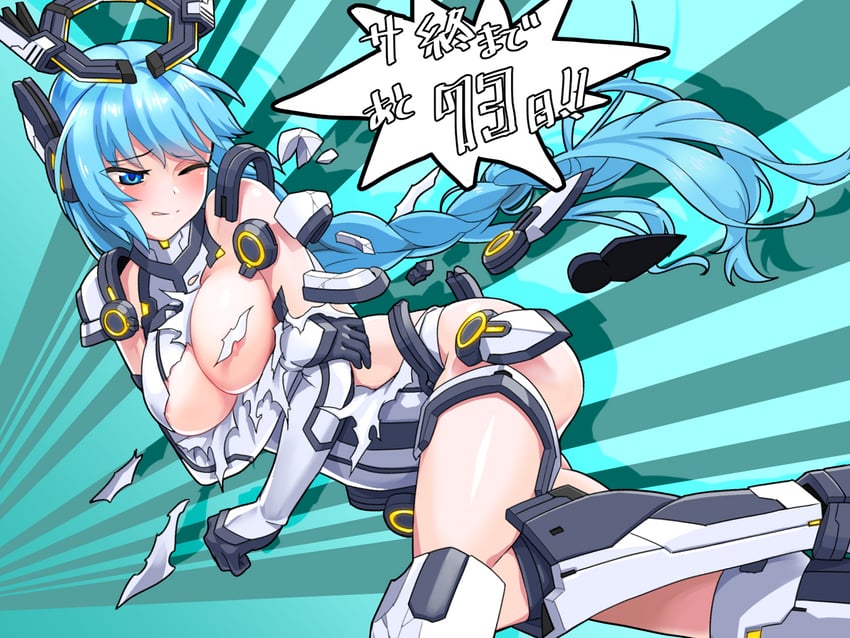 fiona (cosmic break and 1 more) drawn by ai_yori_akashi