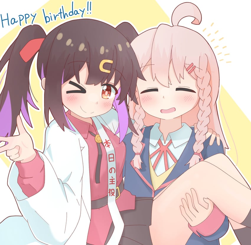 oyama mahiro and oyama mihari (onii-chan wa oshimai!) drawn by altair_altea