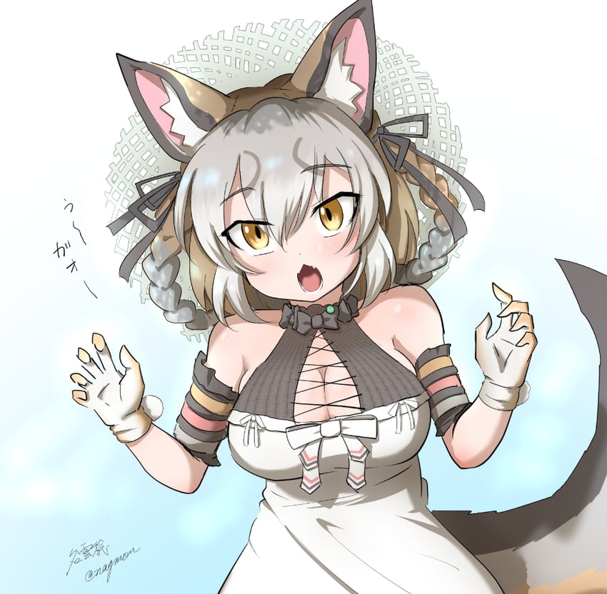island fox (kemono friends and 1 more) drawn by taurine_8000mg