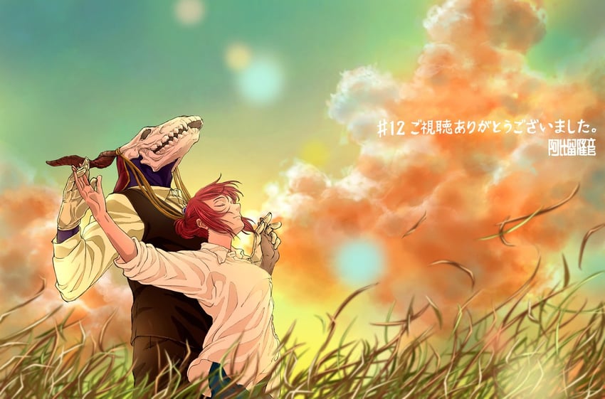 hatori chise and elias ainsworth (mahou tsukai no yome) drawn by abiru_takahiko
