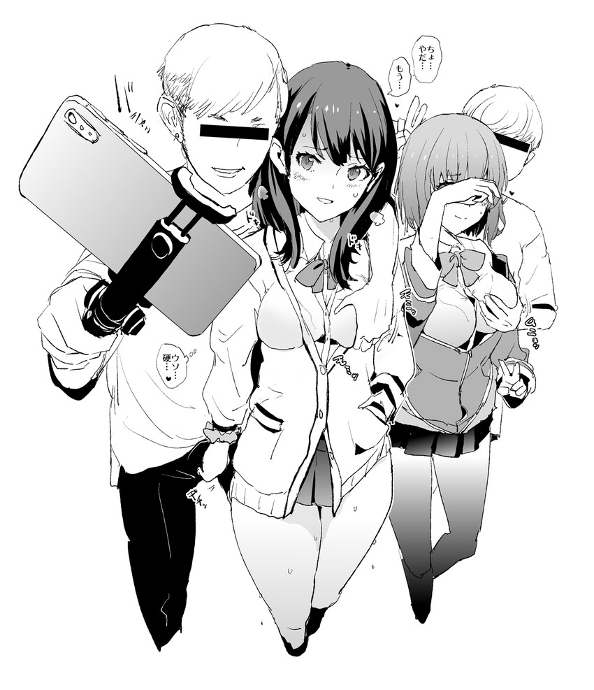 takarada rikka and shinjou akane (gridman universe and 1 more) drawn by dokuro-san