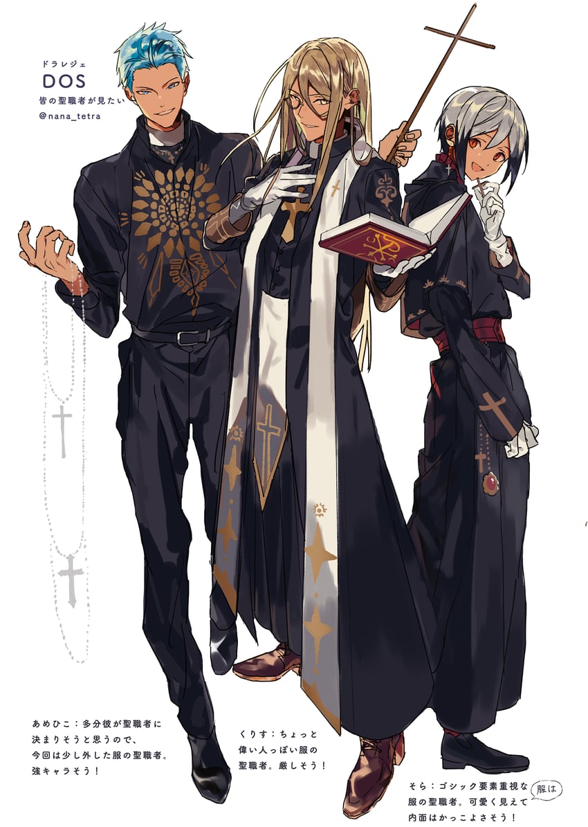 kitamura sora, kuzunoha amehiko, and koron chris (idolmaster and 1 more) drawn by nana_tetra