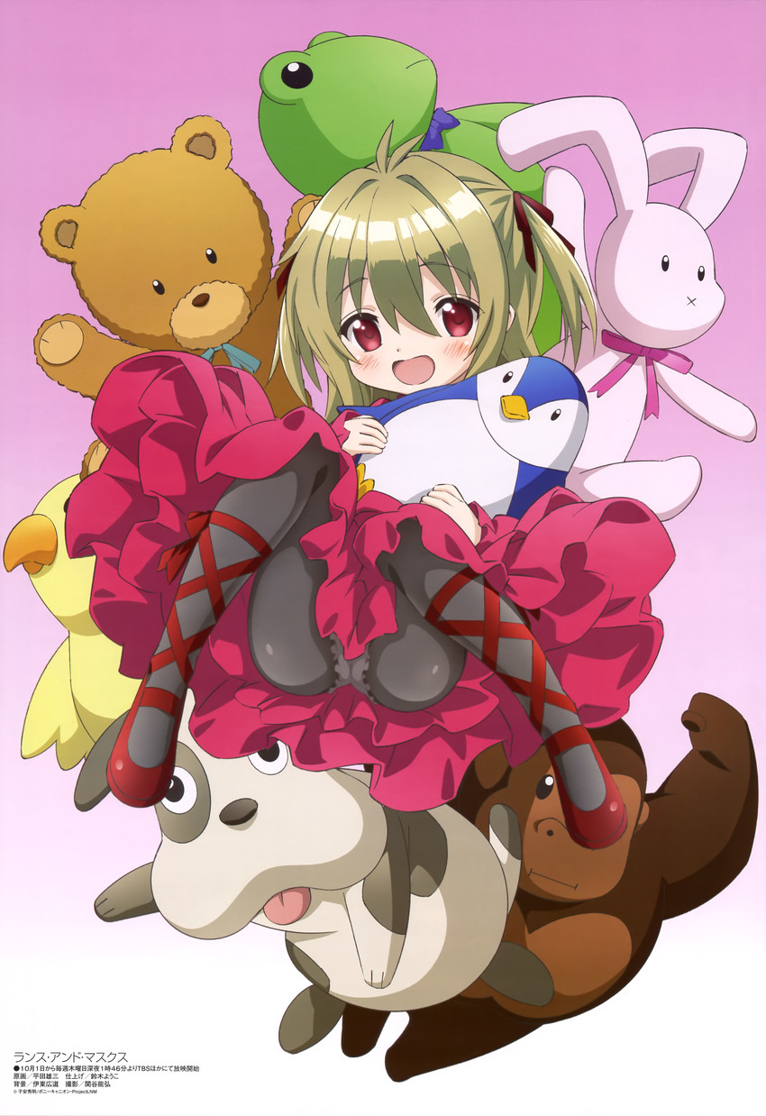 kidouin makio (megami magazine and 1 more) drawn by hirata_katsuzou