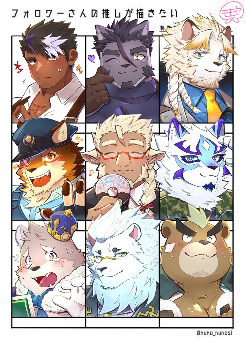 snow, barrel, tsuneaki, ashigara, lilac, and 4 more (tokyo afterschool summoners and 1 more) drawn by torara358