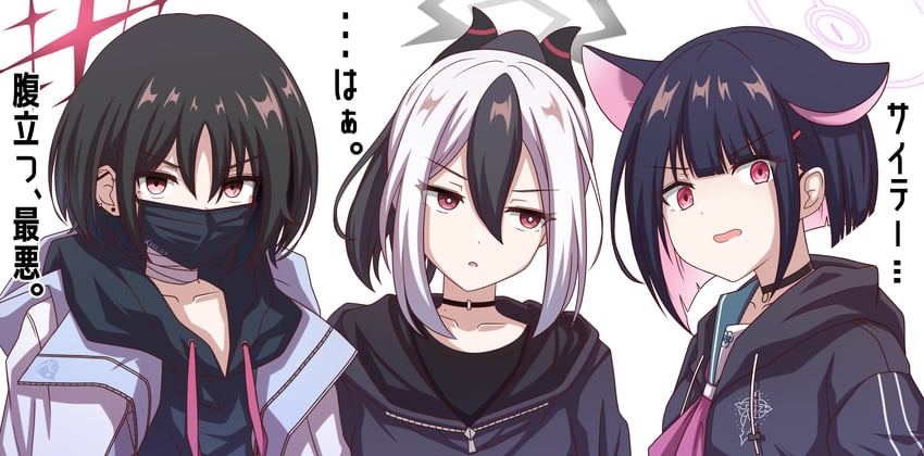kazusa, kayoko, and misaki (blue archive) drawn by generic_33