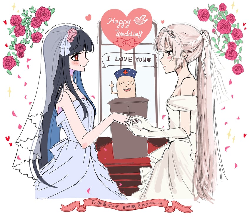 fujiwara no mokou, houraisan kaguya, yagokoro eirin, and yagokoro (touhou) drawn by jyazo_pic and ta_mi_01000