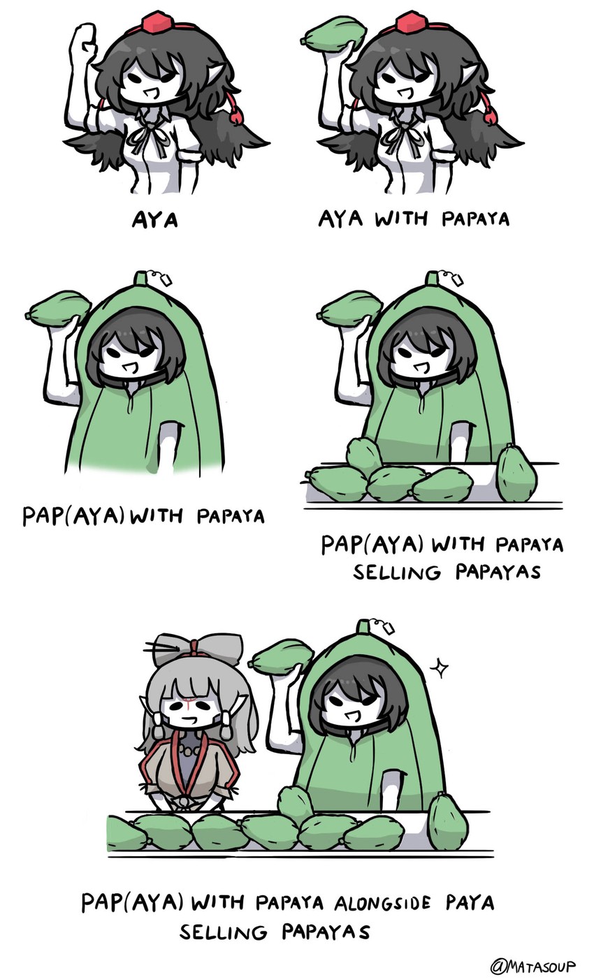 shameimaru aya and paya (touhou and 2 more) drawn by mata_(matasoup)