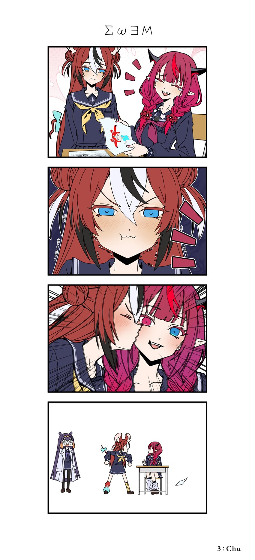 ninomae ina'nis, hakos baelz, and irys (hololive and 1 more) drawn by taka_t