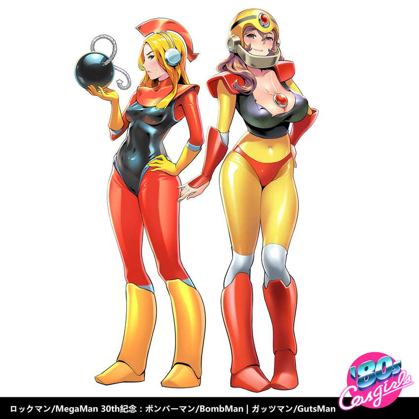guts man and bomb man (mega man and 1 more) drawn by one3four!