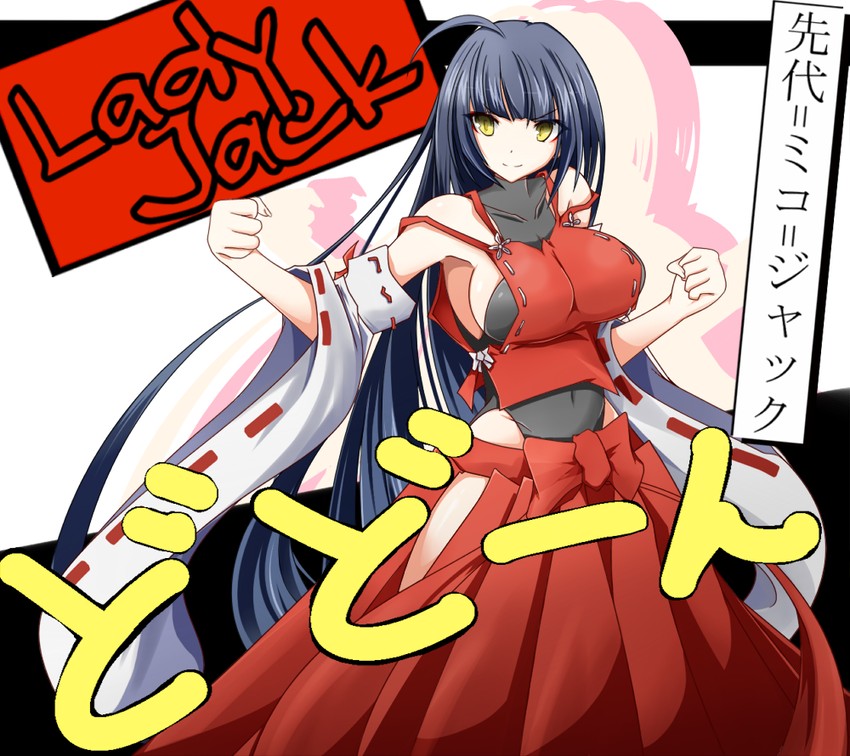 sendai hakurei no miko (original and 2 more) drawn by tenpesuto
