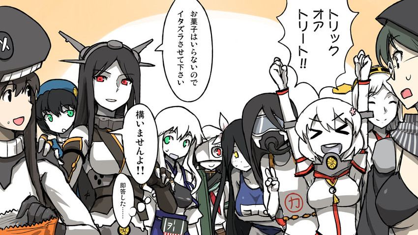 kaga, akagi, nagato, yamato, takao, and 12 more (kantai collection) drawn by ebizome