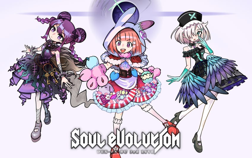 sakurano mimito, inubousaki shian, and minakami hina (denonbu) drawn by tsuzutsu