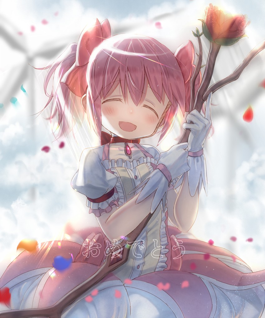 kaname madoka (mahou shoujo madoka magica) drawn by hitoshi_suda