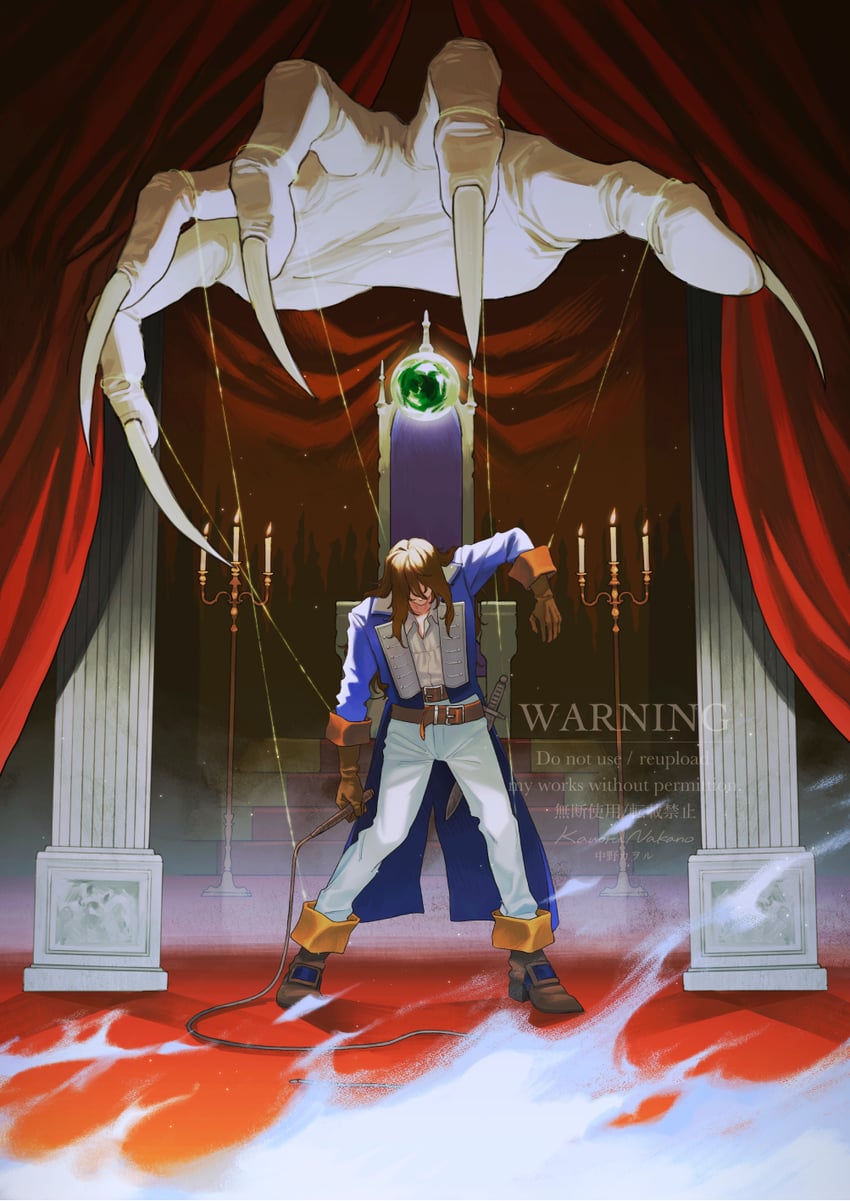 richter belmont (castlevania and 1 more) drawn by nakano_kaworu