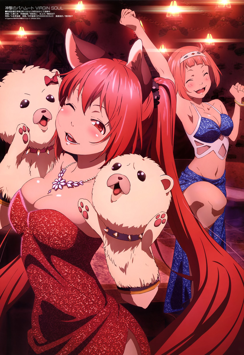 cerberus, mimi, coco, and nina dragnot (megami magazine and 3 more) drawn by irisato_nio