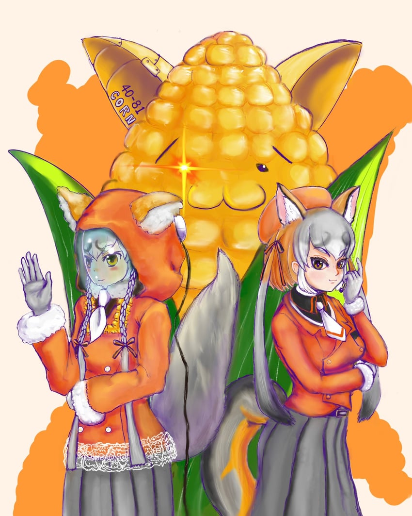 island fox and shimahairobo (kemono friends and 1 more) drawn by kani_misomiso