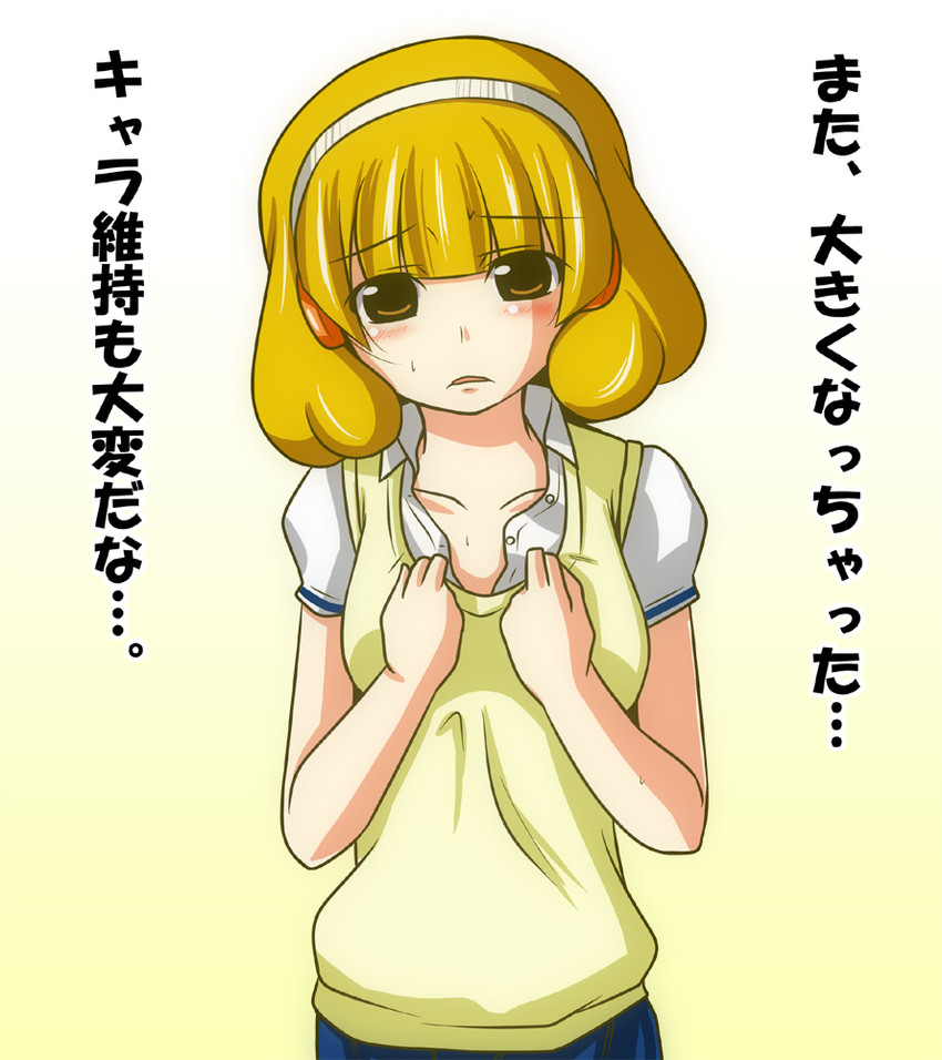 kise yayoi (precure and 1 more) drawn by nishi_koutarou