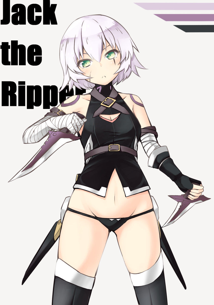 jack the ripper (fate and 1 more) drawn by orinpachu