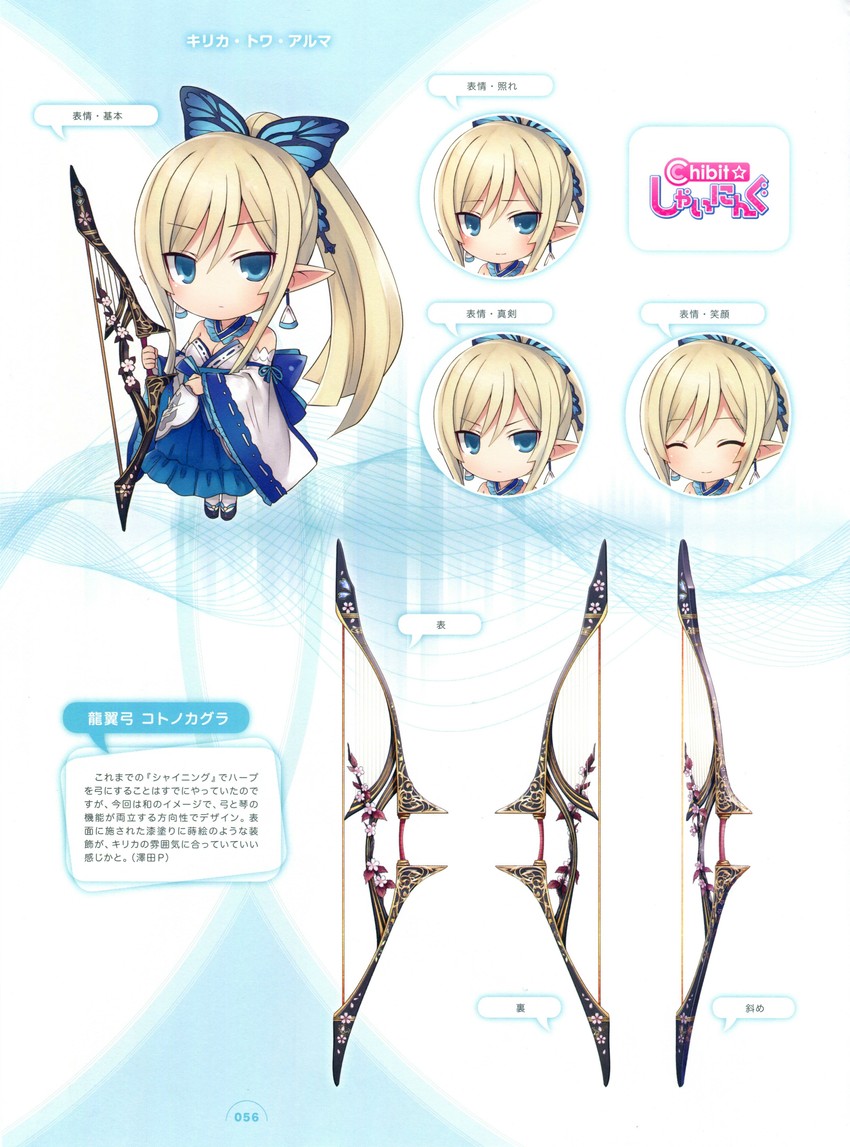 kirika towa alma (shining and 1 more) drawn by tony_taka