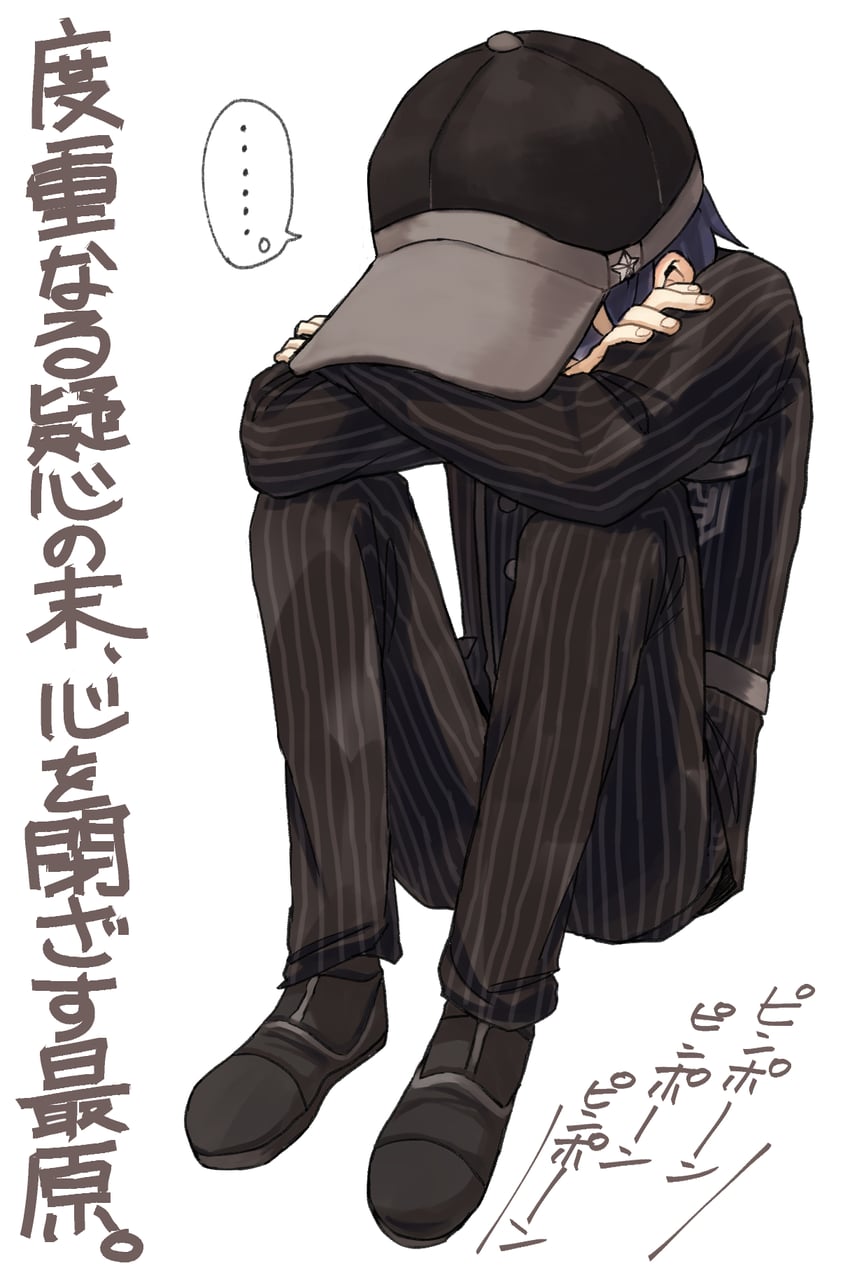 saihara shuichi (danganronpa and 1 more) drawn by a_10sun